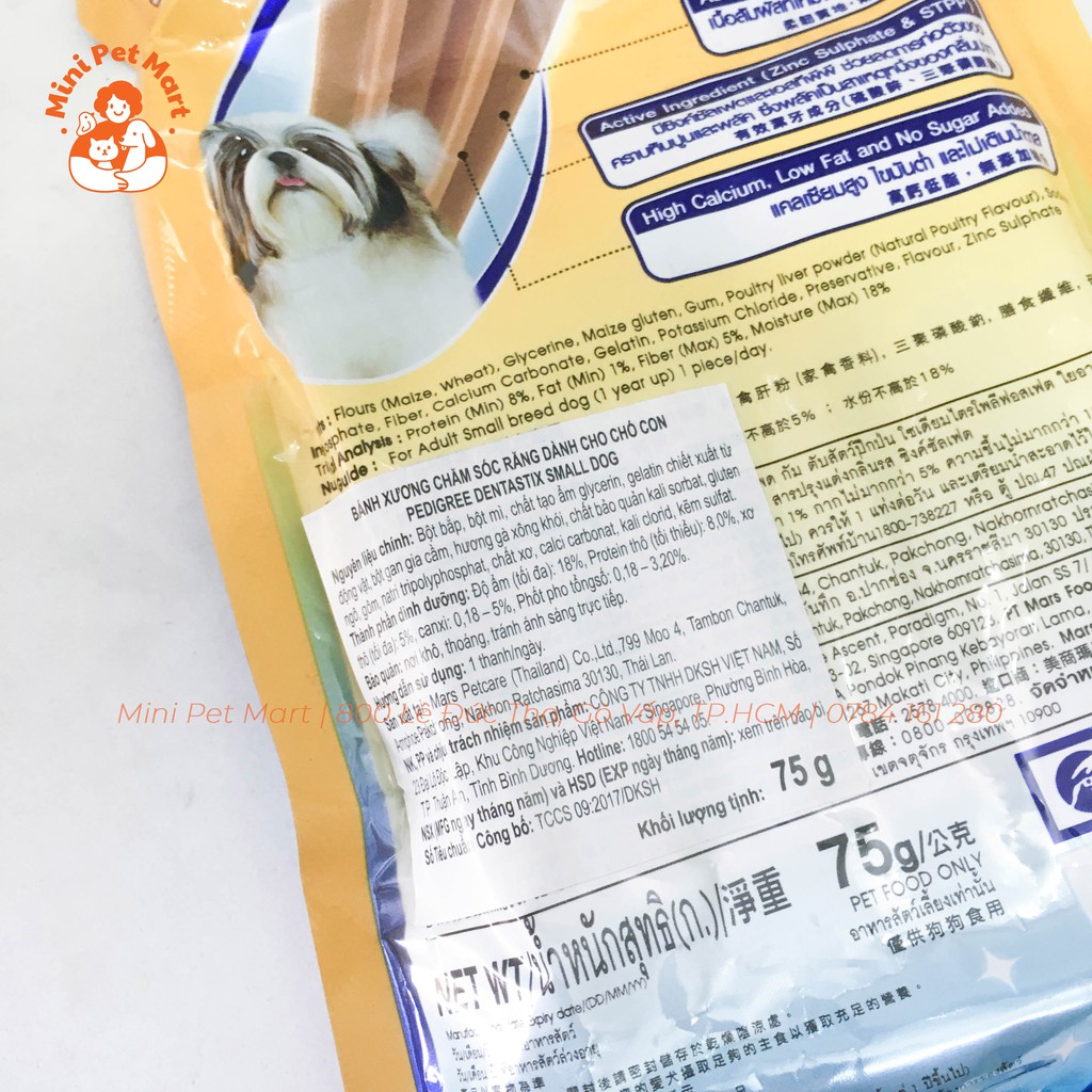 Bánh xương chăm sóc răng PEDIGREE DentaStix cho chó lớn dưới 10kg - gói 5 que
