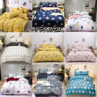 Vỏ chăn lồng được ruột 1m6x2m polycotton