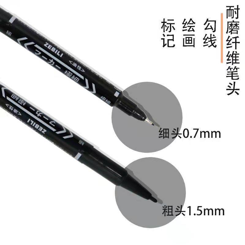 Bút viết lông dầu 2 đầu Zebili / Zebifa MO120 / Bút viết kính CD không xóa được MO-120