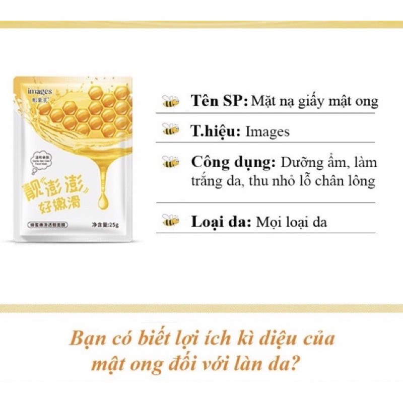 Mặt nạ chăm sóc da Images nha đam - việt quất - mật ong