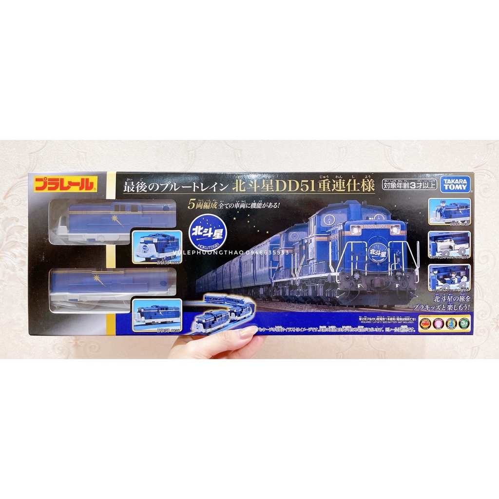 Tàu 5 toa Takara Tomy mới nhất 2022 mở cửa có búp bê bên trong