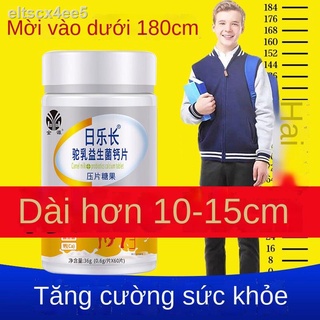◇Viên uống canxi tăng chiều cao cho lứa tuổi thanh thiếu niên và người lớn, dài canxi, bổ sung trẻ em