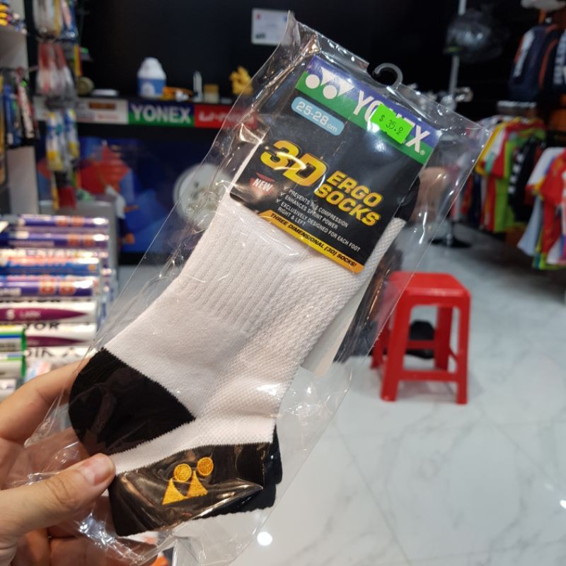 Tất Yonex chính hãng