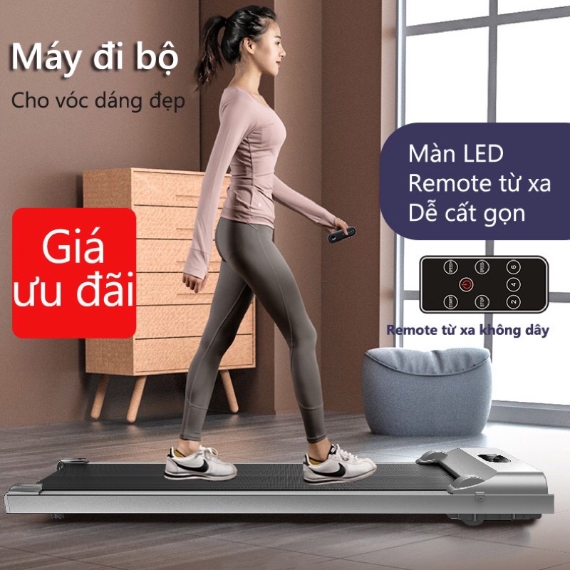 Máy chạy bộ Máy đi bộ trong nhà máy đi bộ gia dụng băng chạy chống rung EVA không có tay cầm nhỏ gọn