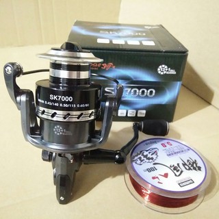 Máy Câu Yumoshi SK 7000 Hàng Xịn - Tặng Kèm 100m Cước shimano Chính Hãng