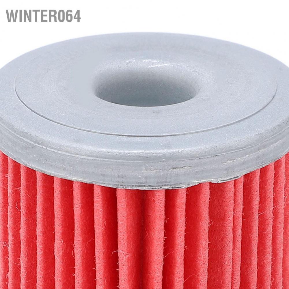 Bộ lọc dầu truyền động cơ 15412-MGS-D21 Thay thế cho XADV750 NC750 S DCT SXS1000 Winter064