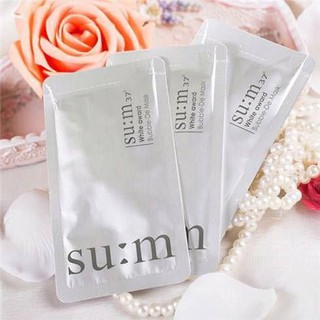 Sample Mặt nạ thải độc Sum 37 ( 2ml )