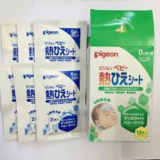 [PIGEON] Miếng dán hạ sốt Pigeon cho bé 12 miếng nội địa Nhật