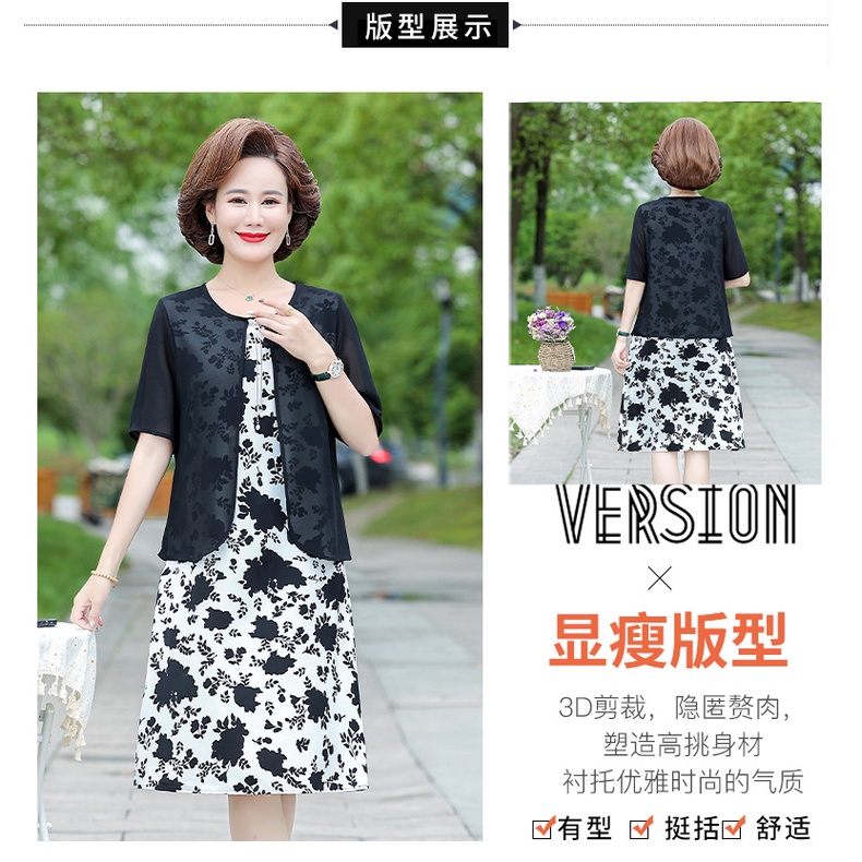 Đầm Tay Ngắn Giả Hai Lớp Thời Trang Mùa Hè Mới Dành Cho Phụ Nữ Trung Niên 5060 Tuổi