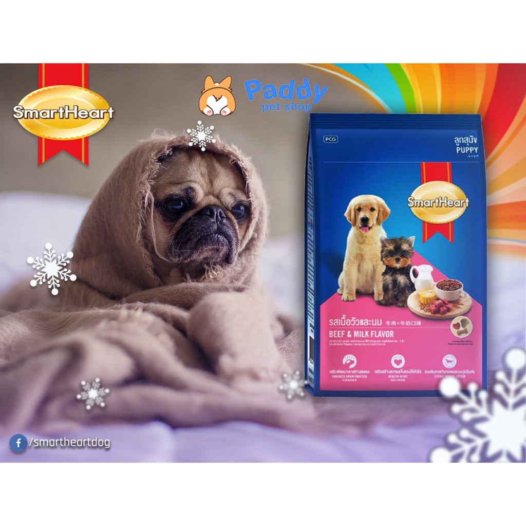 [1.5kg] Hạt SmartHeart Puppy Cho Chó Con Vị Bò &amp; Sữa
