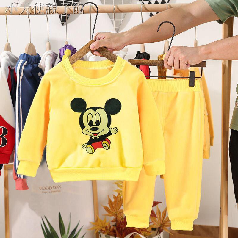 Bộ Đồ Sweater Phối Nhung Thời Trang Mùa Đông Cho Bé Trai 1-3 - 4 Tuổi