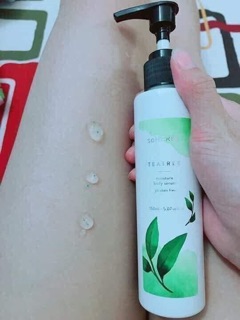 🍃SERUM BODY TRÀ XANH