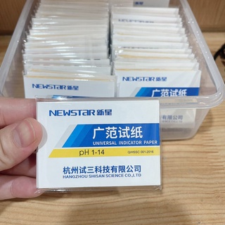 GIẤY QUỲ TÍM PH,GIẤY ĐO PH