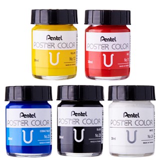 Màu Hủ Poster Pentel Lẻ 30ml [5 màu cơ bản]