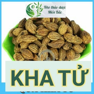 100g kha tử - bột kha tử nguyên chất - hàng mới, khô, sạch