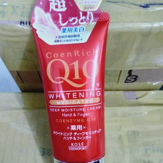 Kem dưỡng da tay kose q10