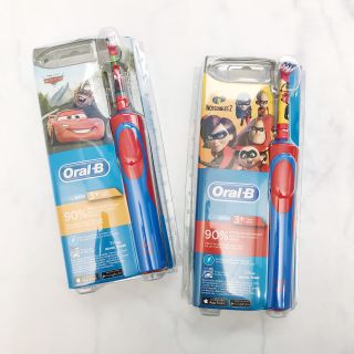 Bàn chải oral B cho bé