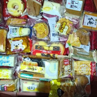 Bánh đài Loan mix