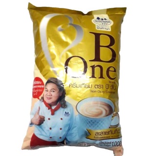 Sữa bột béo B-One