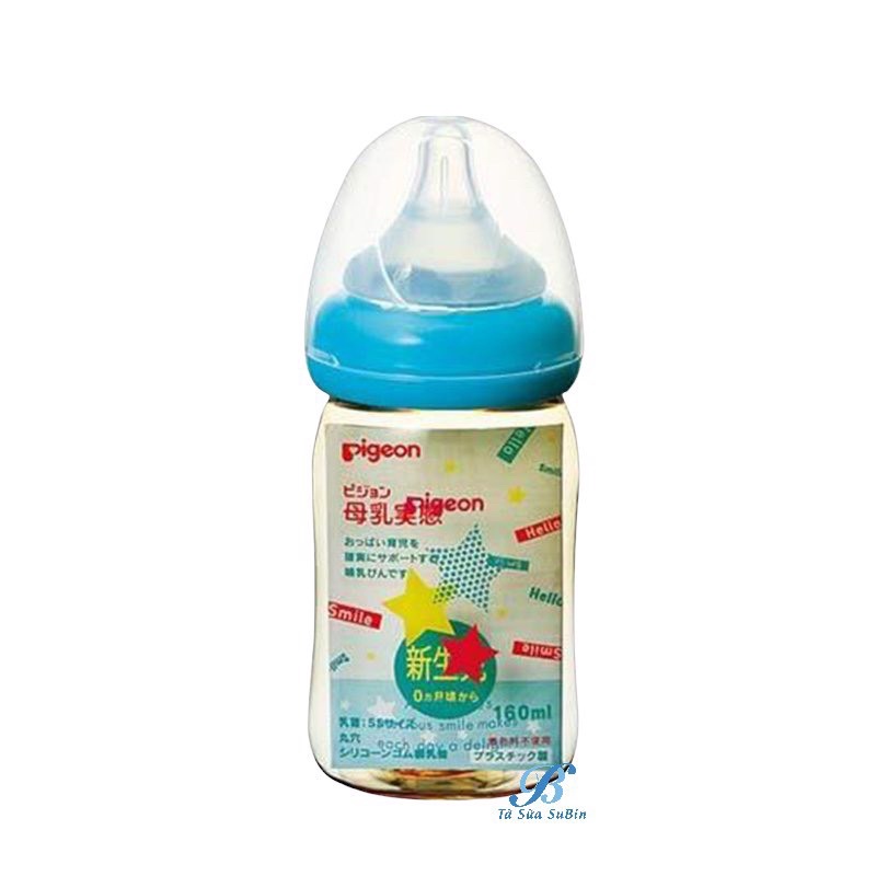 Bình Sữa Nhựa Cổ Rộng PIGEON Nội Địa Nhật 160ml - SAKUKO