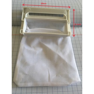 Lưới lọc máy giặt LG