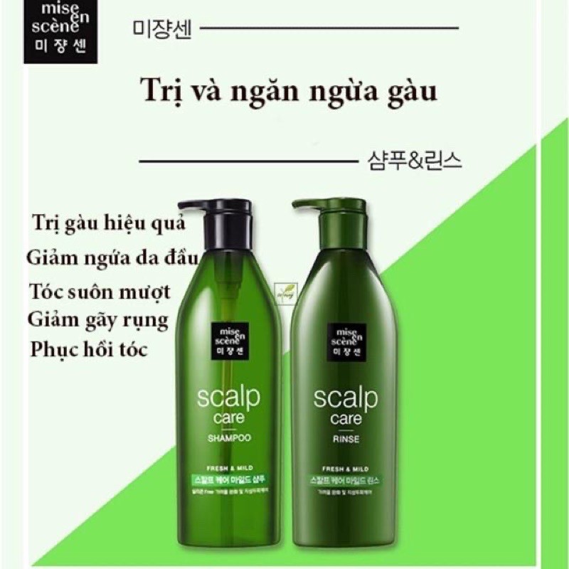 Cặp dầu gội xả Missen Hàn Quốc 680ml | BigBuy360 - bigbuy360.vn
