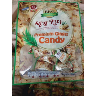 Kẹo gừng Candy Hàn Quốc (200gr)