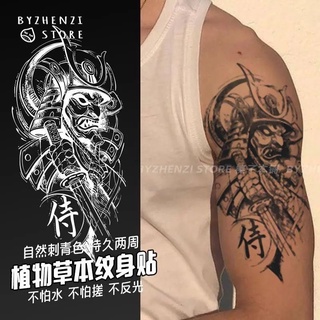 Hình Xăm Dán Phong Cách Nhật Bản Ukiyo-e Prajna Ma Mặt Rắn Bảo Vệ Cánh Tay Hoa Thảo Dược Nước Hình Xăm Dán Chống Thấm Nước Lâu Dài Không-
