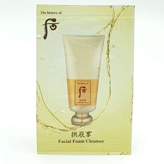 Combo 10 gói sữa rửa mặt Whoo vàng đông y hoàng cung Facial Foam Cleanser