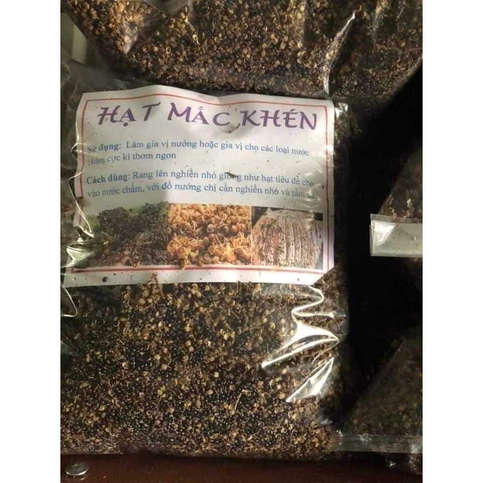 100Gr Hạt mắc khén Tây Bắc