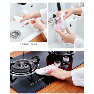 Khăn nhà bếp sợi thô 5 lớp vuông 25x25cm | chuyên dùng cho lau chùi bếp và dầu mỡ - khăn nhà bếp giá sĩ - PK76
