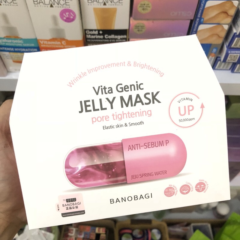 Mặt Nạ ✅FREESHIP✅ Mặt Nạ Vitamin Banobagi Vita Genic Jelly Mask bán lẻ