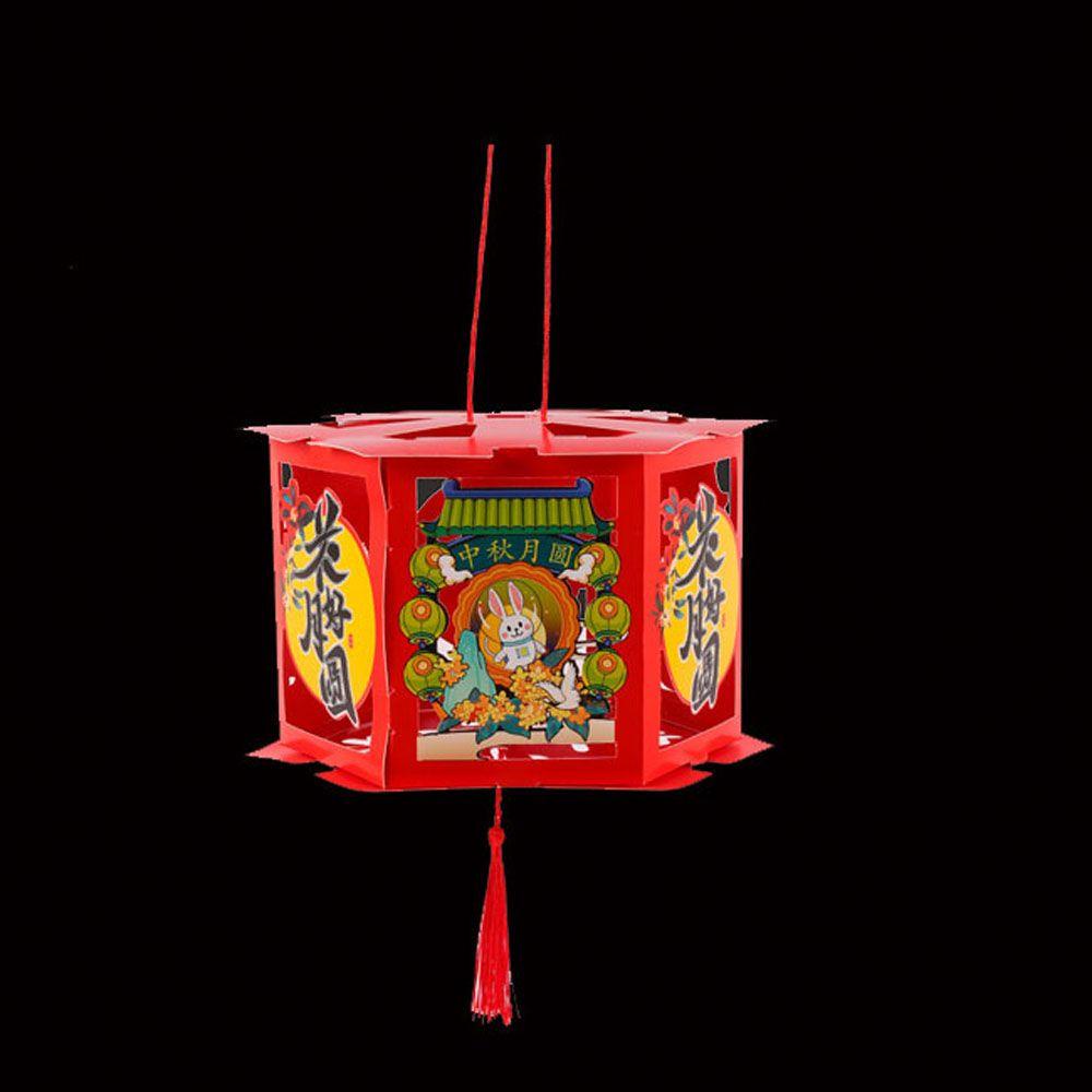 JARRED Lồng Đèn Giấy Phong Cách Retro Truyền Thống Trung Thu Hình Thỏ Mặt Trăng Làm Quà Tặng Lễ Hội
