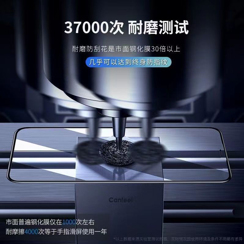 Toàn Bộ Kính Cường Lực 9D Bảo Vệ Màn Hình Cho VIVO Y72 Y11 Y12 Y12S Y12A Y12i Y15 Y15S Y19 Y20 Y20i Y20A Y20A Y30 Y30i Y33S