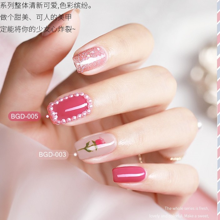 Sơn gel AS - màu đỏ hồng mã BGD