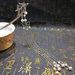 TRÂM NGỌC LAN( NHƯỢC  HY) VÀ TRÂM MẠNH BÀ