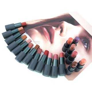 Son đa năng B I T E B E A U T Y Multistick Minisize