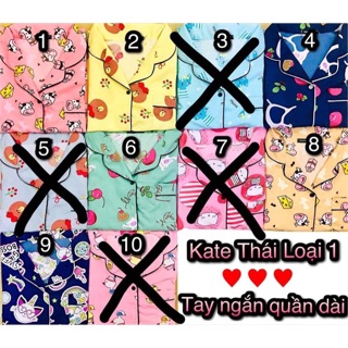 Pijama đồ ngủ tay ngắn quần dài