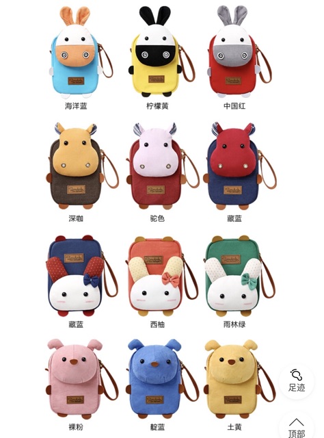 Túi đeo chéo đựng điện thoại, túi vải bố hình thú xinh yêu