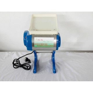Máy thái thịt SS70-Thái thịt làm bún chả,phở bò,thịt xào,thịt bò