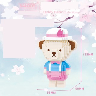 Mô hình lắp ráp BEAR BALODY 18252-18269