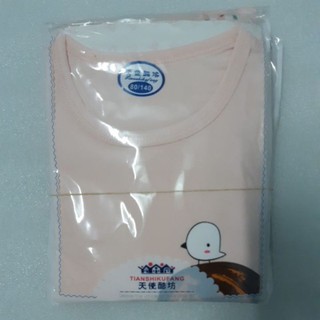 💗Bộ thun cotton cho bé gái (17_25kg)