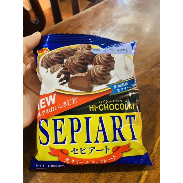 Kẹo chocolate Sepiart nhật( Date 2023)