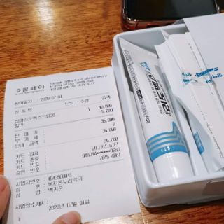 Kem chống hăm muỗi đốt cho bé