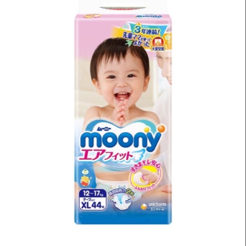 XẢ KHO TÃ DÁN MOONY XL44(12-17kg) Date 2023