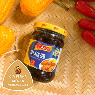 Sốt tiêu đen amoy -hủ 225gr