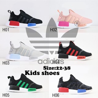* Sẵn sàng * Adidas Cỏ ba lá NMD Một bước Giày chạy bộ trẻ em Kids shoes