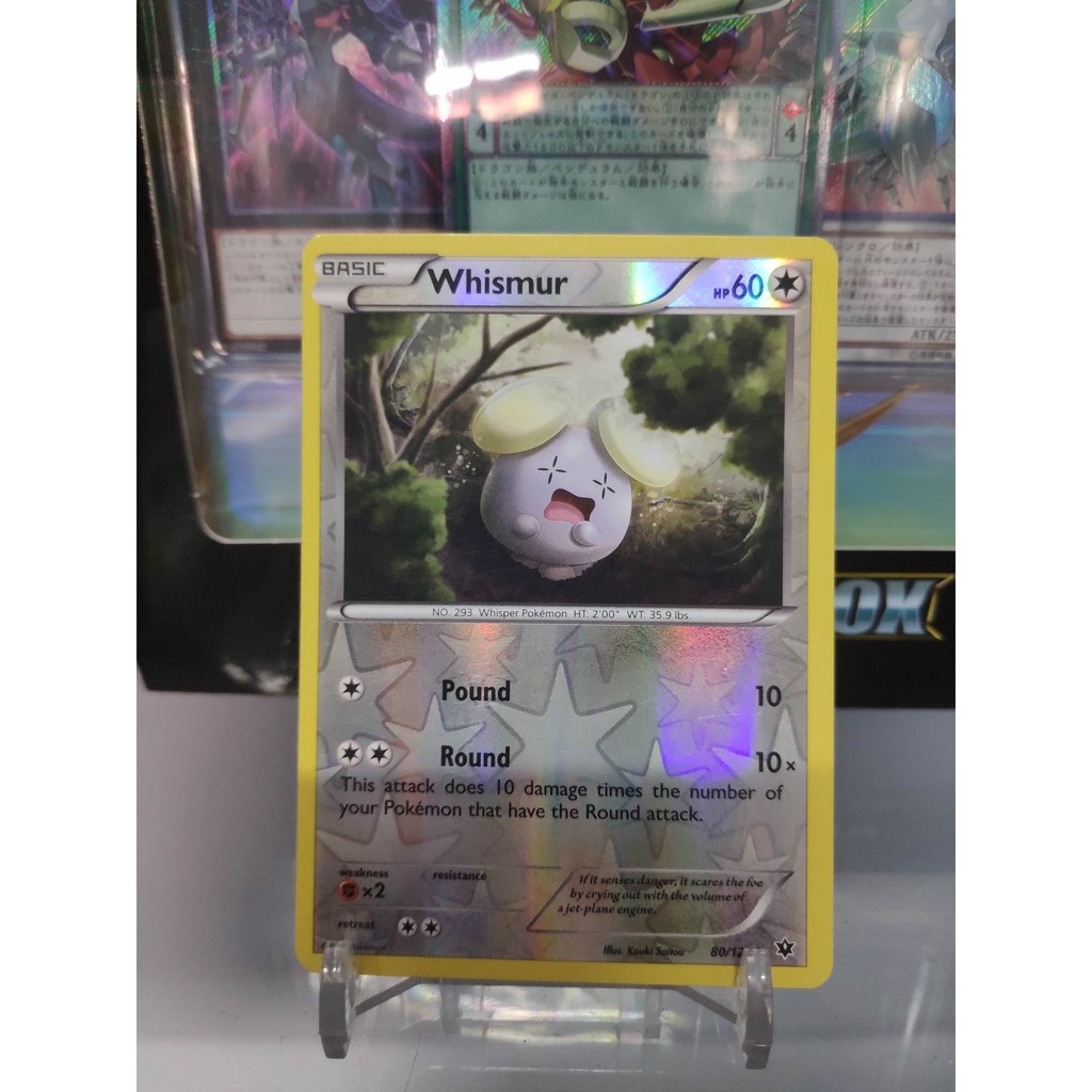 [ Dưa Hấu Yugioh ] Lá bài thẻ bài Pokemon Whismur
