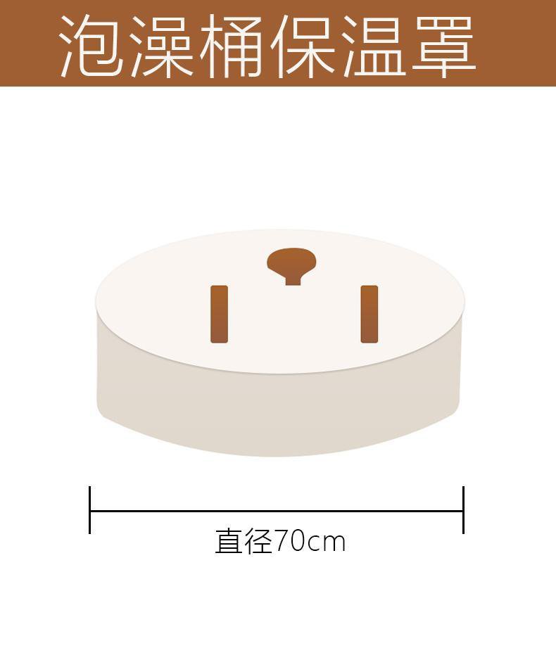 Nắp Đậy Bồn Tắm Cách Nhiệt Cỡ Lớn Tiện Dụng Ốp | BigBuy360 - bigbuy360.vn