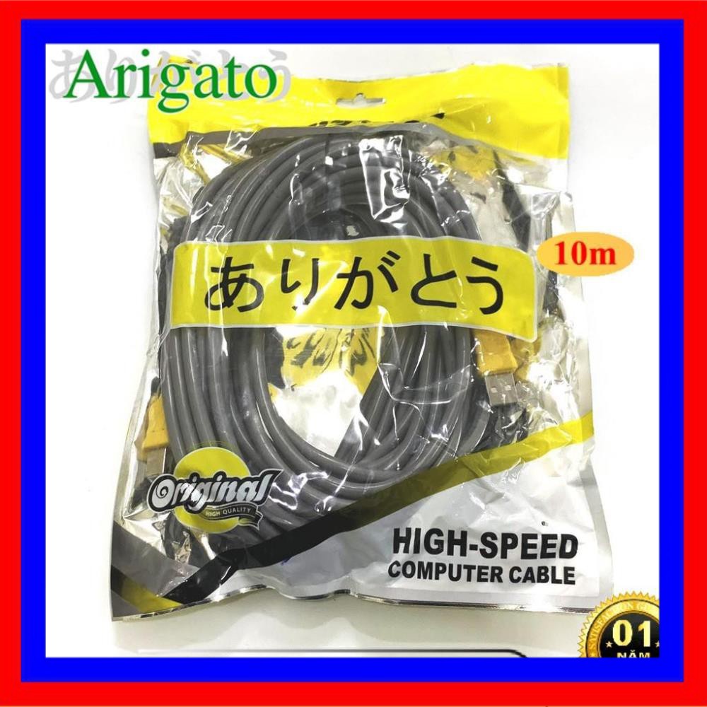DÂY MÁY IN 10M XÁM ARIGATO ARIGATO Đảm Bảo Chất Lượng.DMIX3